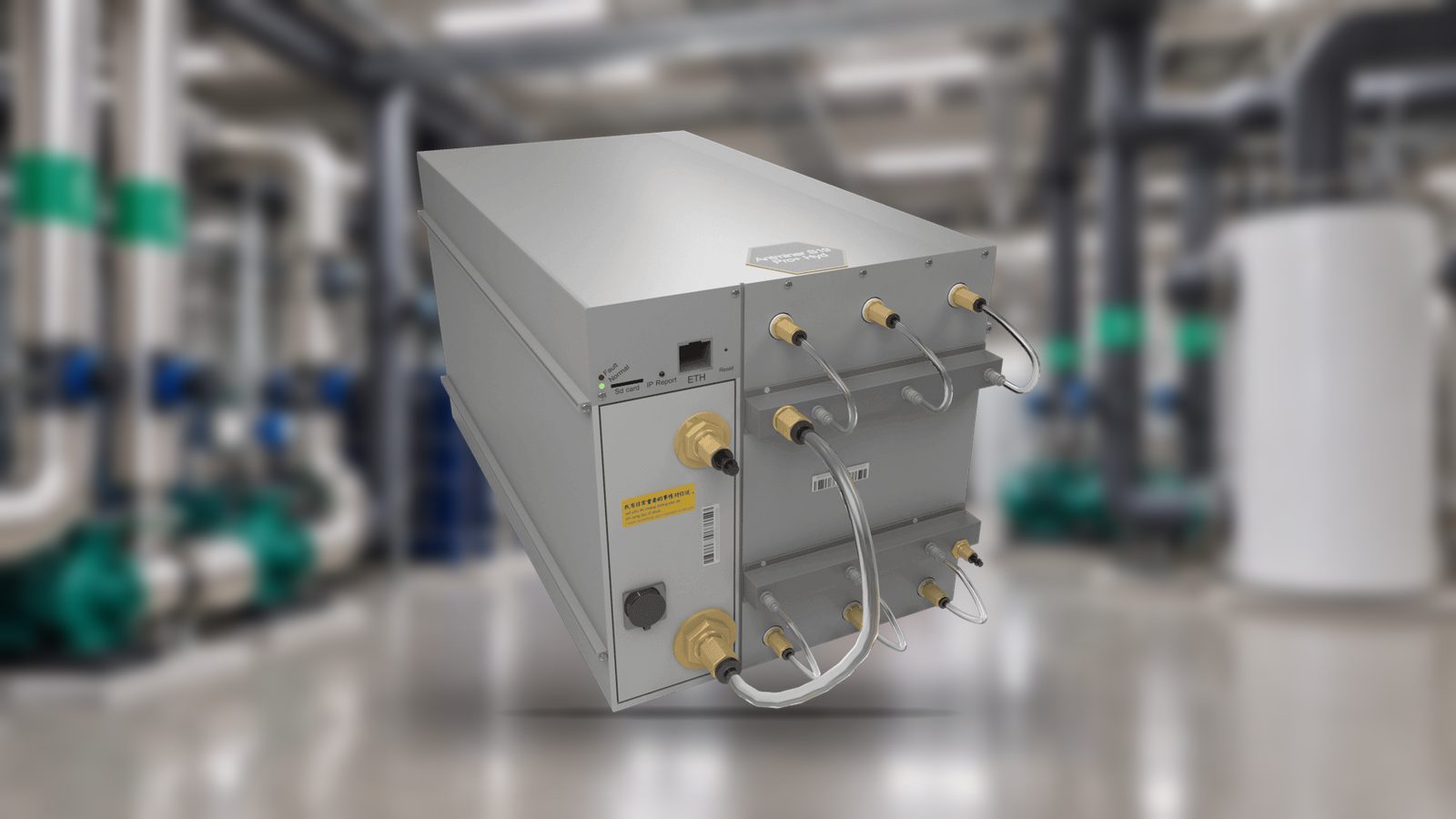 An Antminer S19 Pro+ Hyd, shown whole, in front of a softly blurred, spotless water-cooling plant room with pumps and silver pipework